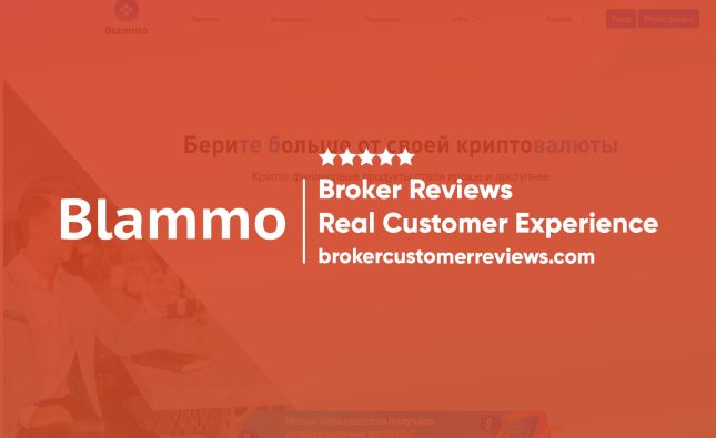 Blammo Ltd Review