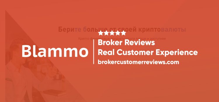 Blammo Ltd Review