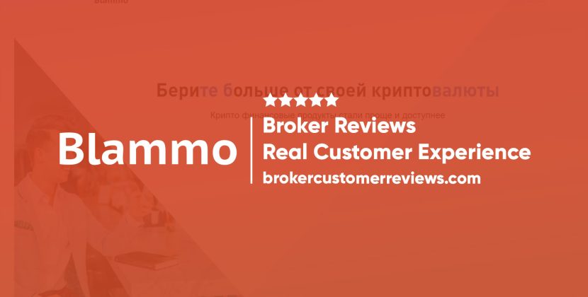 Blammo Ltd Review