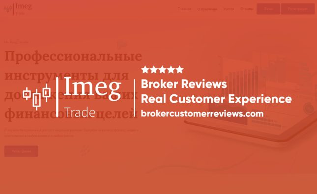 Imeg Trade Broker Review