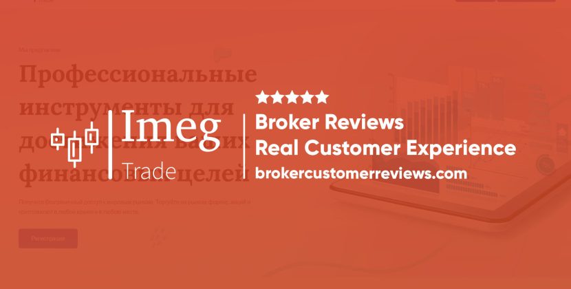 Imeg Trade Broker Review