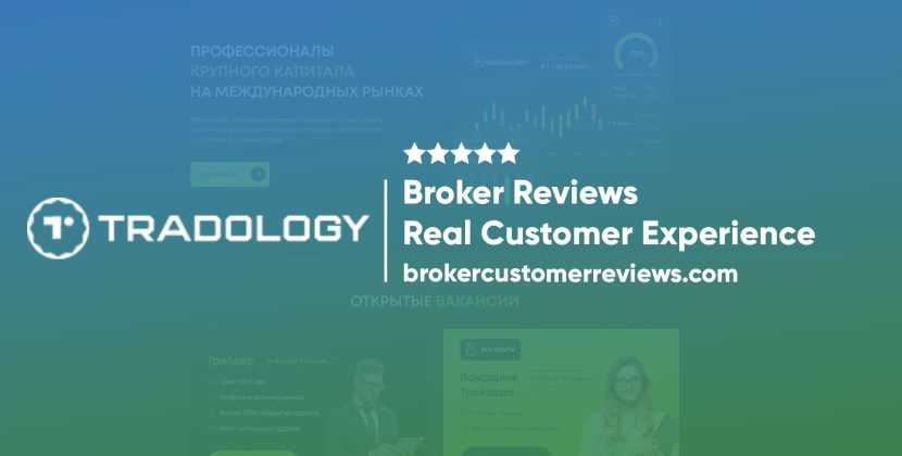 Tradology Broker Review