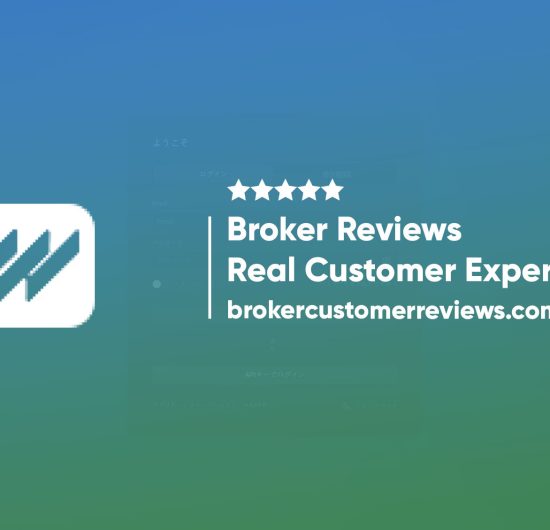 Wiqobyg PQ Broker Review