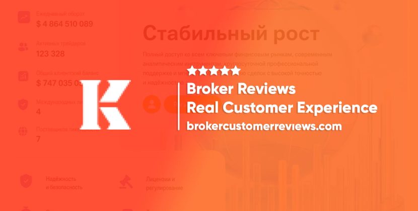 Kebridom Broker Review