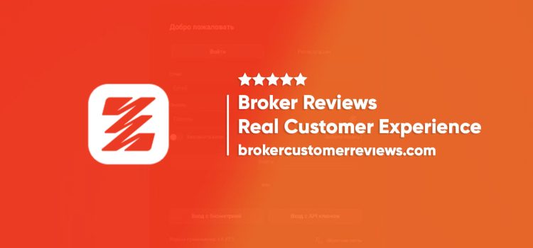 Zefeeco Broker Review
