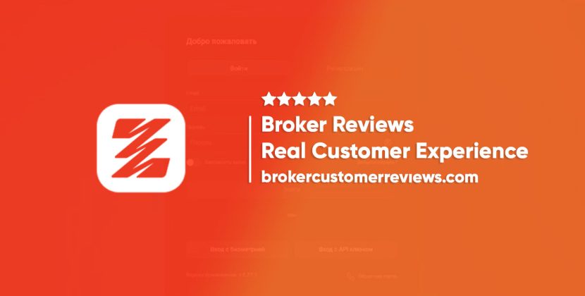 Zefeeco Broker Review
